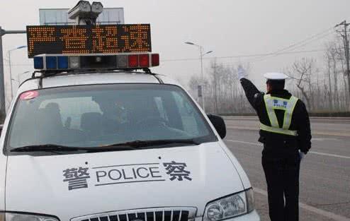 汽车限速40减速多少